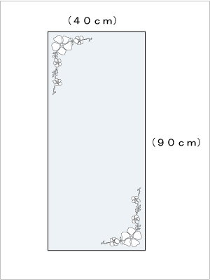 花柄1 W400×H900 図面