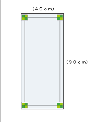 ファンタジー(グリーン) W400×H900【飛散防止・壁掛け用】 図面