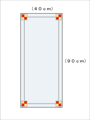 ファンタジー(オレンジ) W400×H900【飛散防止・壁掛け用】 図面