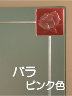 o-sNF