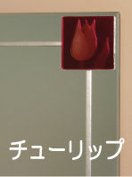 `[bv