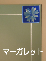 }[Kbg
