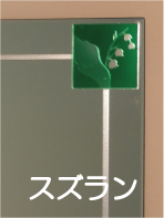 XY