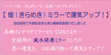 説明文