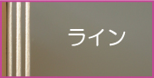 CE{^